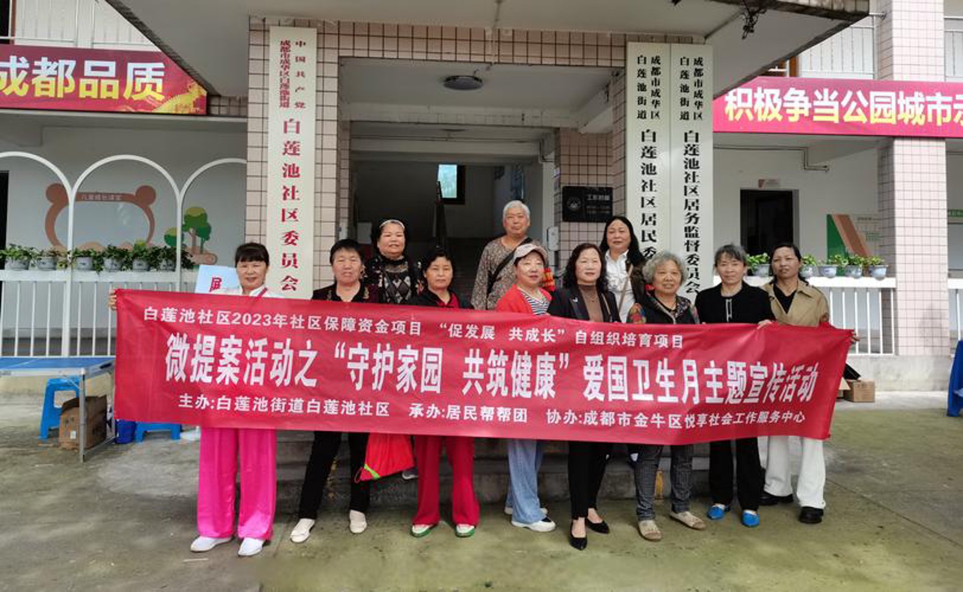 东莞东方医院